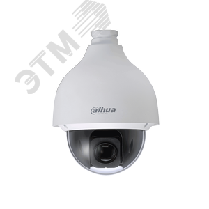 Видеокамера IP 4Мп поворотная с ИК-подсветкой до  150 м IP66 (4.9 - 156мм)