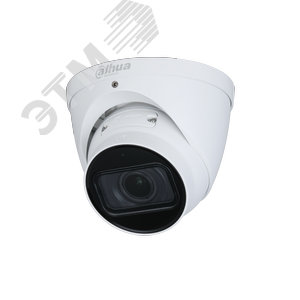 Видеокамера IP 2Мп уличная купольная с ИК-подсветкой до 40м (2.7-13.5 мм)