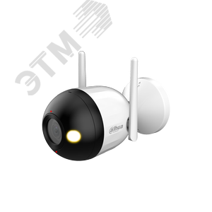 Видеокамера IP 4Мп цилиндрическая уличная IP67 ИК/LED-30м Wi-Fi (3.6мм)
