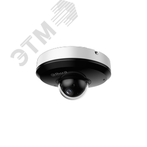 Видеокамера IP 4Мп купольная уличная IP66 ИК-20м с PoE (2.8-12мм)