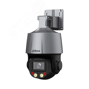 Изображение товара Видеокамера IP 4Мп поворотная ИК-50/LED-30м PoE (2.7-13.5мм) (шт)