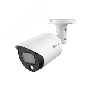 Видеокамера аналоговая 2Мп цилиндрическая уличная IP67 LED-20м (2.8мм)