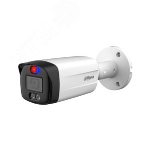 Видеокамера аналоговая 5Мп цилиндрическая уличная ИК-40м LED-40м IP67 (2.8мм)