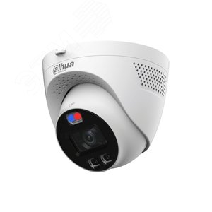 Видеокамера аналоговая 5Мп купольная уличная ИК-40м LED-40м IP67 (2.8мм)