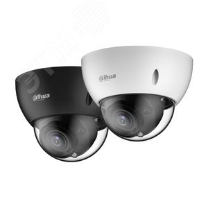 Изображение товара Видеокамера IP 2Мп купольная уличная IP67 ИК-40м с PoE (2.7-13.5мм) (шт)