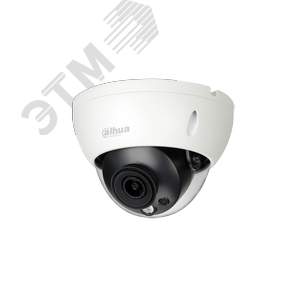 Видеокамера купольная уличная 4Mп ИК-подсветка 50м IP67