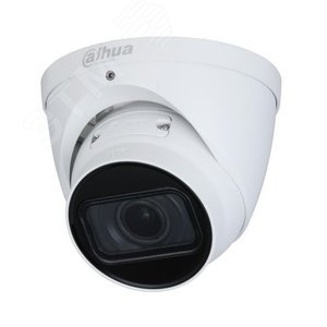Видеокамера IP 4Мп купольная уличная IP67 ИК-50м с PoE (2.8-12мм)