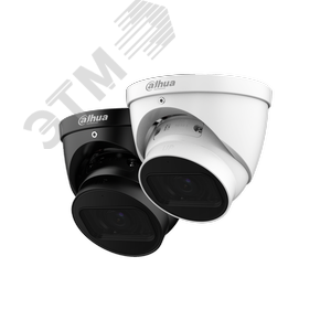 Изображение товара Видеокамера IP 4Мп купольная уличная IP67 ИК-40м с PoE (2.7-13.5мм) (шт)
