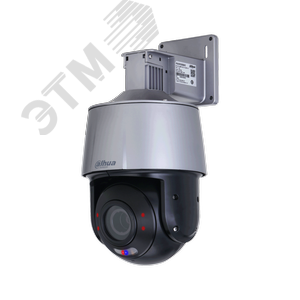 Видеокамера IP 4Мп поворотная ИК-30м с PoE (2.7-13.5мм)