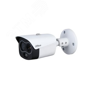 Видеокамера IP 4Мп цилиндрическая ИК-30м с PoE IP67 (10мм)