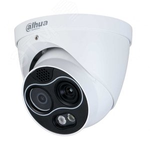 Видеокамера IP 4Мп купольная ИК-30м с PoE IP67 (7мм)