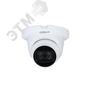 Видеокамера HDCVI 2Mп купольная уличная c ИК-подсветкой до 30м IP67 (2.8мм)