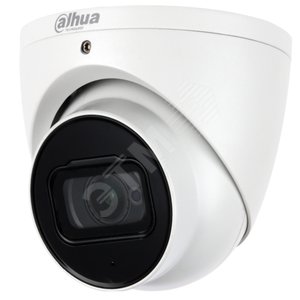 Видеокамера IP 4Мп уличная купольная c ИК-подсветкой 50м IP67 (2.8мм)