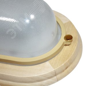 Светильник НББ-03-60-021 IP 65 Терма 1401 Овал малый матовый корпус липа индивидуальная упаковка 1005501032 Элетех - 4