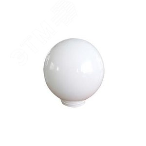 Рассеиватель к НСП-03-60/НББ-64-60 шар 150 пластик белый