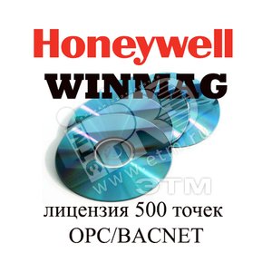 ПО WINMAG - лицензия 500 точек OPC/BACNET