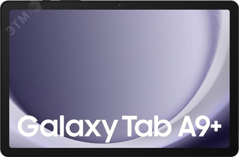 Изображение товара Планшет 11'' Galaxy Tab A9+ 5G, 4+64 ГБ, серый (шт)