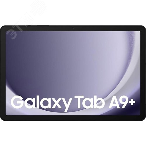 Изображение товара Планшет 11'' Galaxy Tab A9+ 5G, 4+64 ГБ, серый (шт)