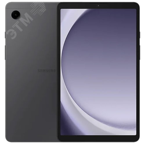 Изображение товара Планшет 8.7'' Galaxy Tab A9 SM-X115, 8+128 ГБ, серый (шт)