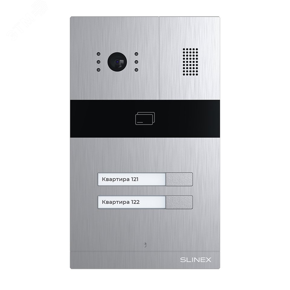 Изображение товара Вызывная панель видеодомофона SLINEX MA-02CRHD с камерой и картридером