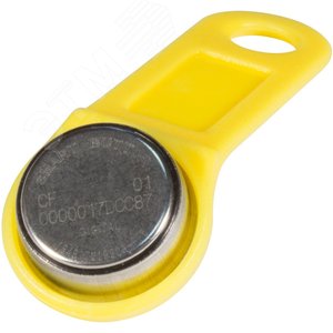 Ключ Touch memory DS 1990A - F5 цвет желтый