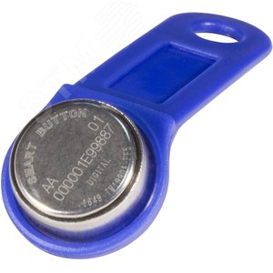 Ключ Touch memory DS 1990A - F5 цвет синий SLINEX