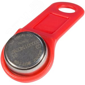 Ключ Touch memory DS 1990A - F5 цвет красный SLINEX