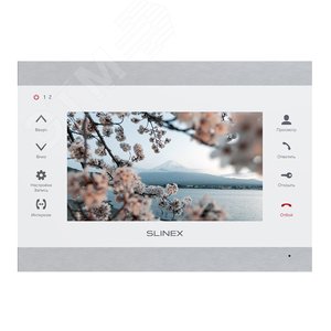 Видеодомофон цветной SLINEX SL-07МHD Silver+White SLINEX