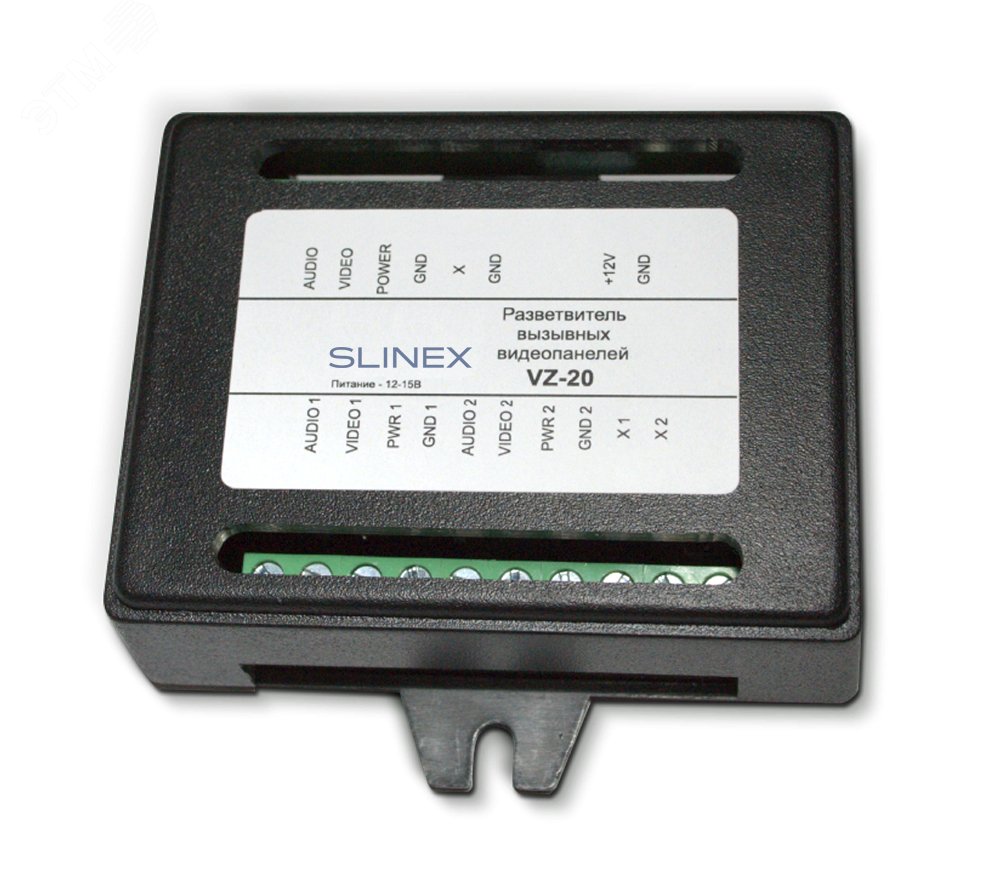 Коммутатор VZ-20, для расширения количества видеопанелей SLINEX VZ-20 SLINEX - превью 2