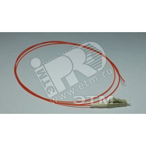 Шнур оптический монтажный 50/125 LC/MM 1 метр     (pigtail)