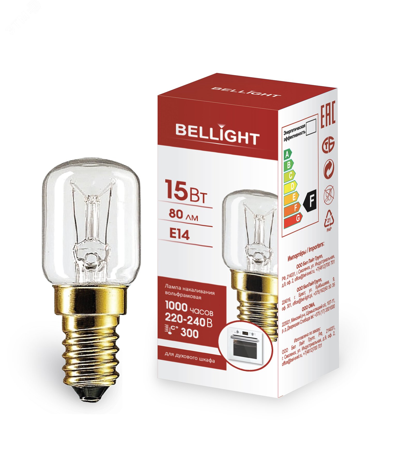 Изображение товара Лампа накаливания РН 15вт 230в Е14 BL для духового шкафа