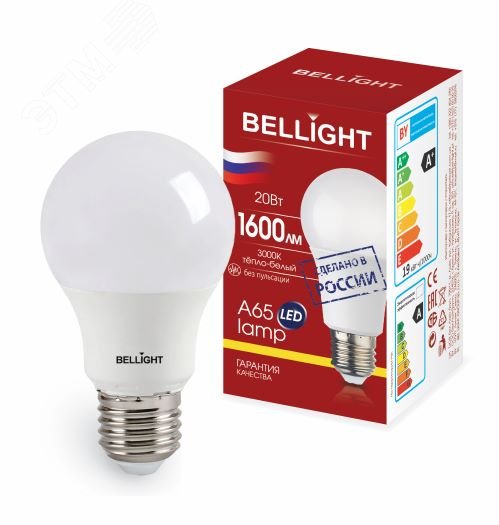Изображение товара Лампа светодиодная LED 20Вт E27 220 3000К 1600Лм Bellight