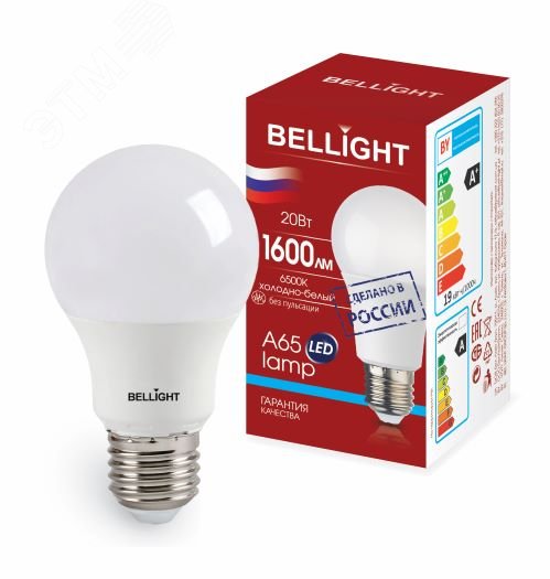 Лампа светодиодная LED 20Вт Е27 220 6500К 1600Лм артикул 88297799 ...