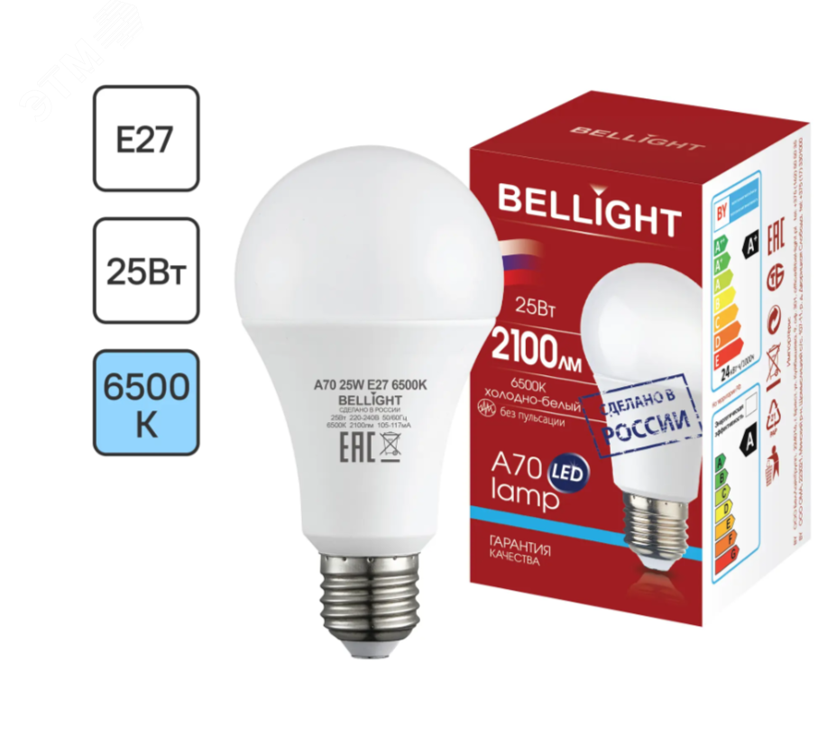 Изображение товара Лампа светодиодная А70 25Вт Е27 220в 2100Лм, 6500К BELLIGHT (шт)