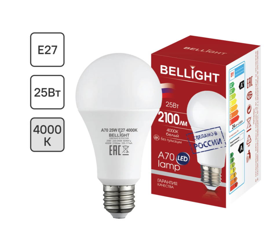 Лампа светодиодная А70 25Вт Е27 220в 2100Лм, 4000К BELLIGHT