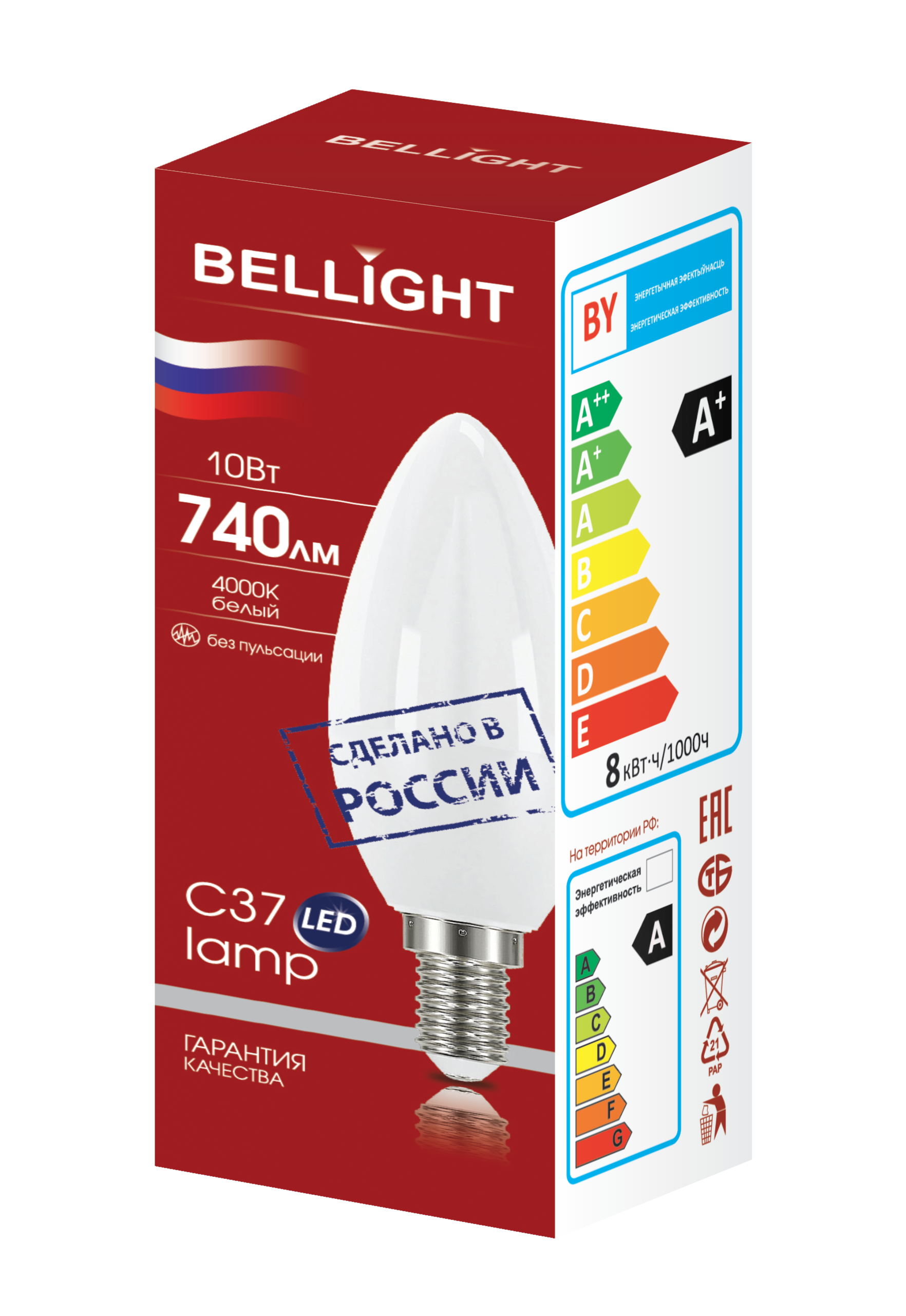 Лампа светодиодная LED С37 10W E14 4000К