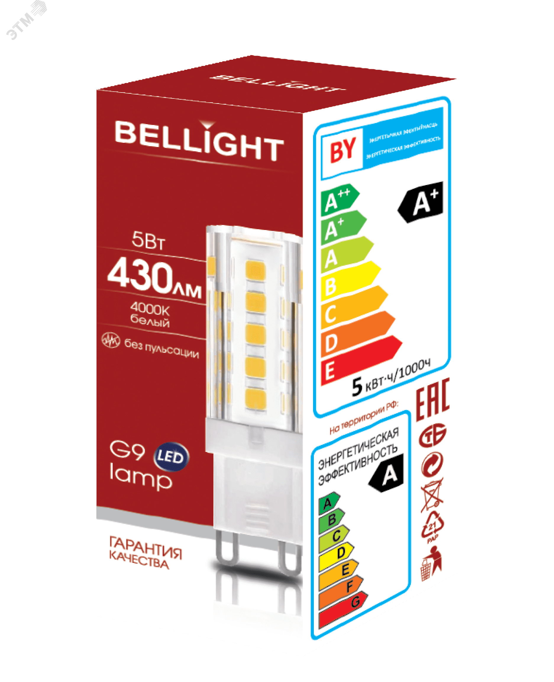 Лампа светодиодная LED 5Вт 4000K 400Лм G9 88297901 BELLIGHT