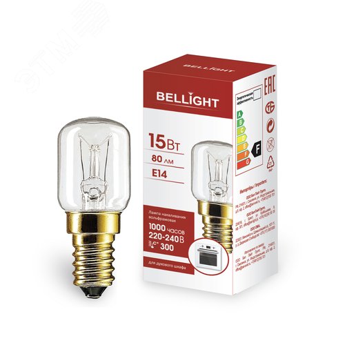 Лампа накаливания РН 15вт 230в Е14 BL для духового шкафа - фото 1