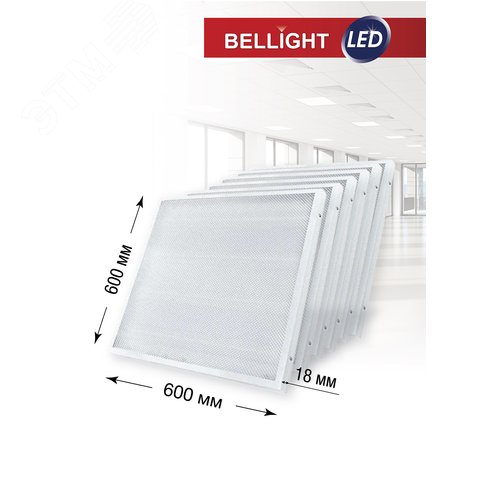 Панель светодиодная Призма 36Вт 3400Лм 6500к, 180-260в, 6шт - фото 4