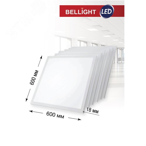 Панель светодиодная Опал 36Вт 3400Лм 6500к, 180-260в, 6шт - фото 4