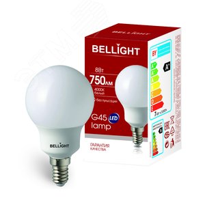 Лампа светодиодная LED 8Вт 4000K 750Лм E14 Шар Bellight