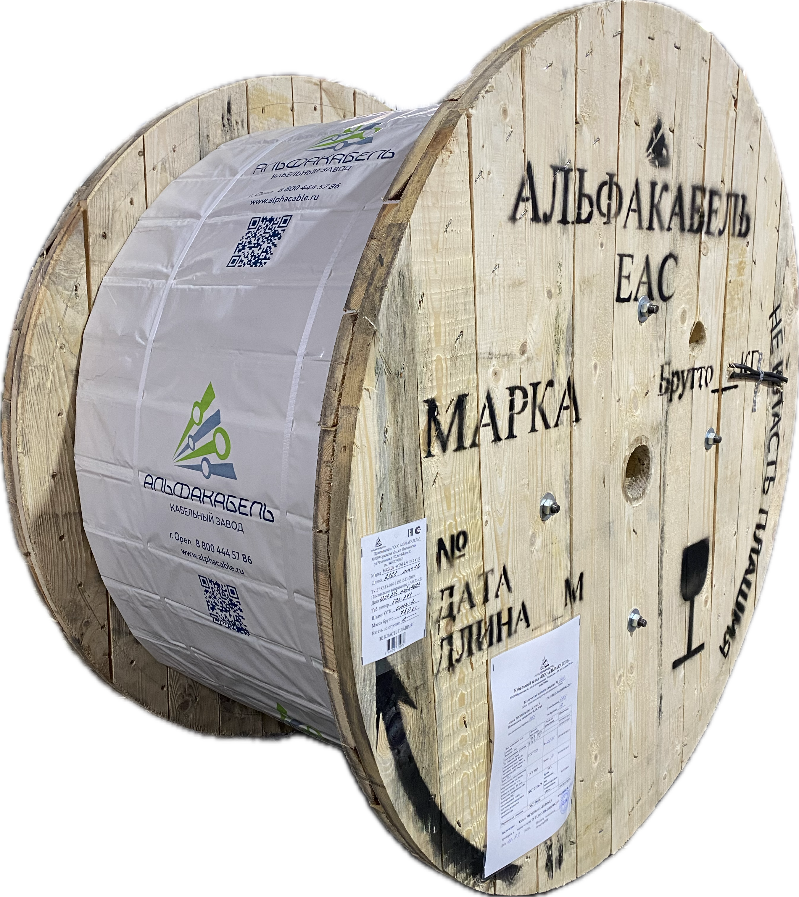 Кабель монтажный МКШнг(A)-HF 13х0,75 ТРТС