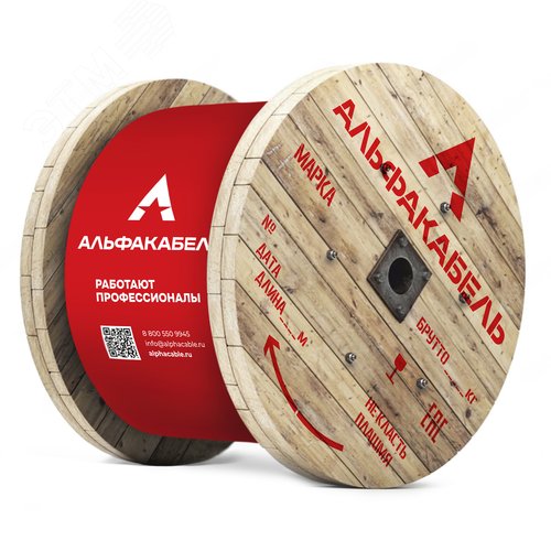 Кабель монтажный МКЭШнг(А)-LS 3х1,5 барабан ТРТС - фото 2