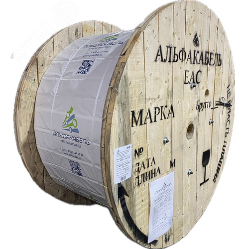 Кабель монтажный МКЭШнг(А)-HF 13х0,75 ТРТС - фото 2