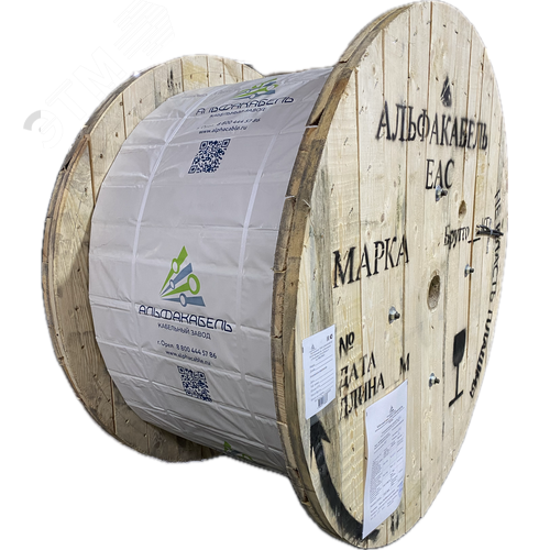 Кабель силовой ВВГнг(А)-LS 4х2.5-0.660  одн       опроволочный    ТРТС - фото 2