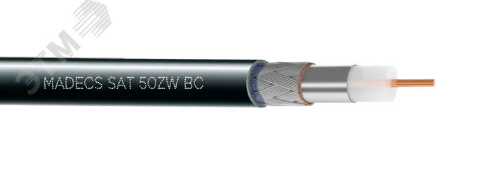 Кабель коаксиальный для наружной прокладки с      гидрофобным заполнением SAT 50ZW 100м 75 Ом  ЕКС - превью 2