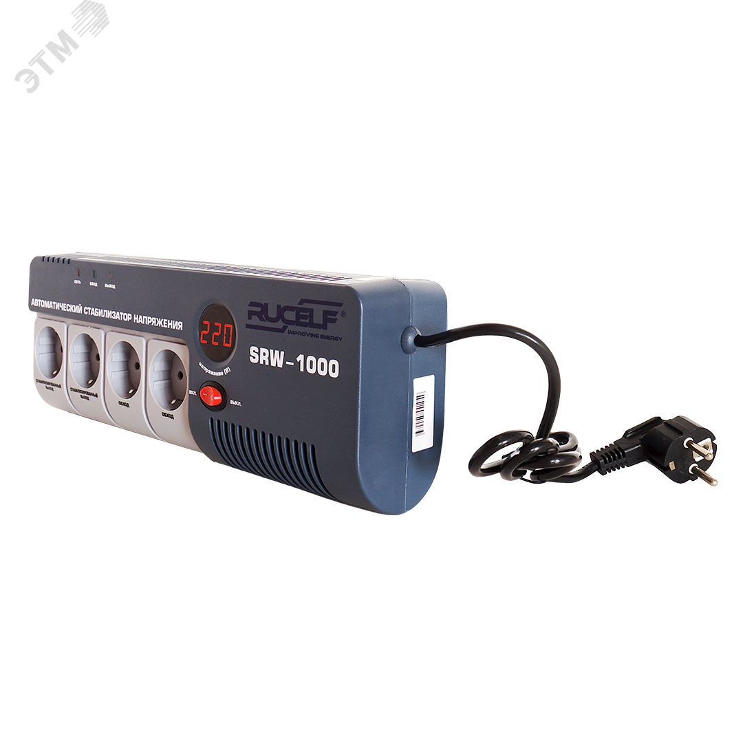 Изображение товара Стабилизатор напряжения релейный однофазный 1 кВА RUCELF SRW-1000 навесной