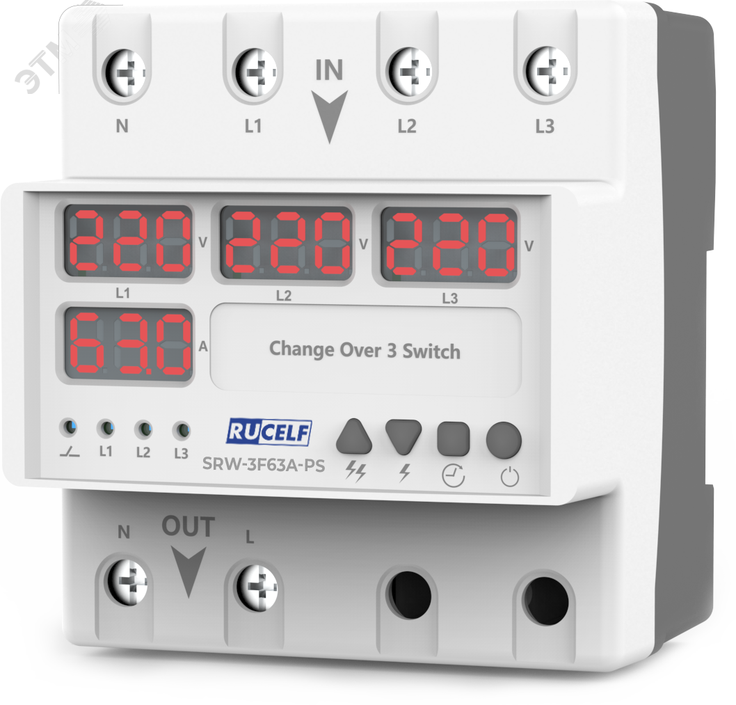 Изображение товара Реле напряжения с выбором фаз 3в1 автоматический переключатель для защиты сети
