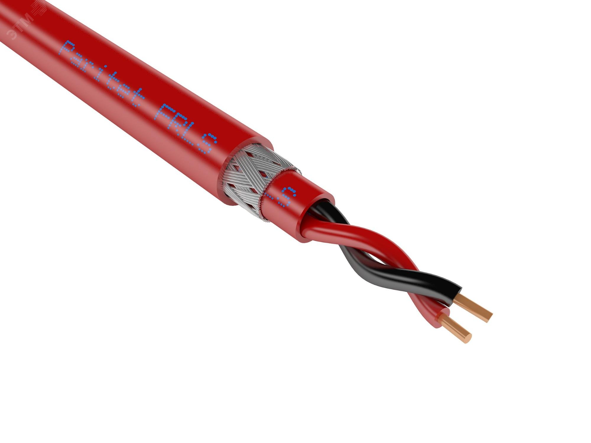 Паритет кабель ксвэвнг 1х2х1,38. Кабель ксввнг 2х0,8. Кабель 2х0 8. Кабель для трубки домофона 2 жилы экранированный. 8.