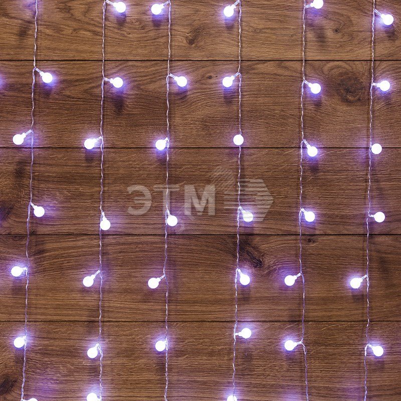 Изображение товара Светодиодная гирлянда Neon-Night Дождь 1,5×1,5 м с насадками Шарики и режимами свечения